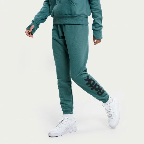 Νέος 🥰 Φόρμες Bodytalk Γυναικείο Παντελόνι Φόρμας TATTOO GREEN 💯 4 Νέος 🥰 Φόρμες Bodytalk Γυναικείο Παντελόνι Φόρμας TATTOO GREEN 💯 - Image 4